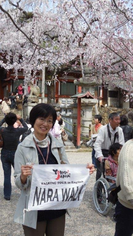 Dan Hesser's album, Japan, March - May 2013 - Osaka