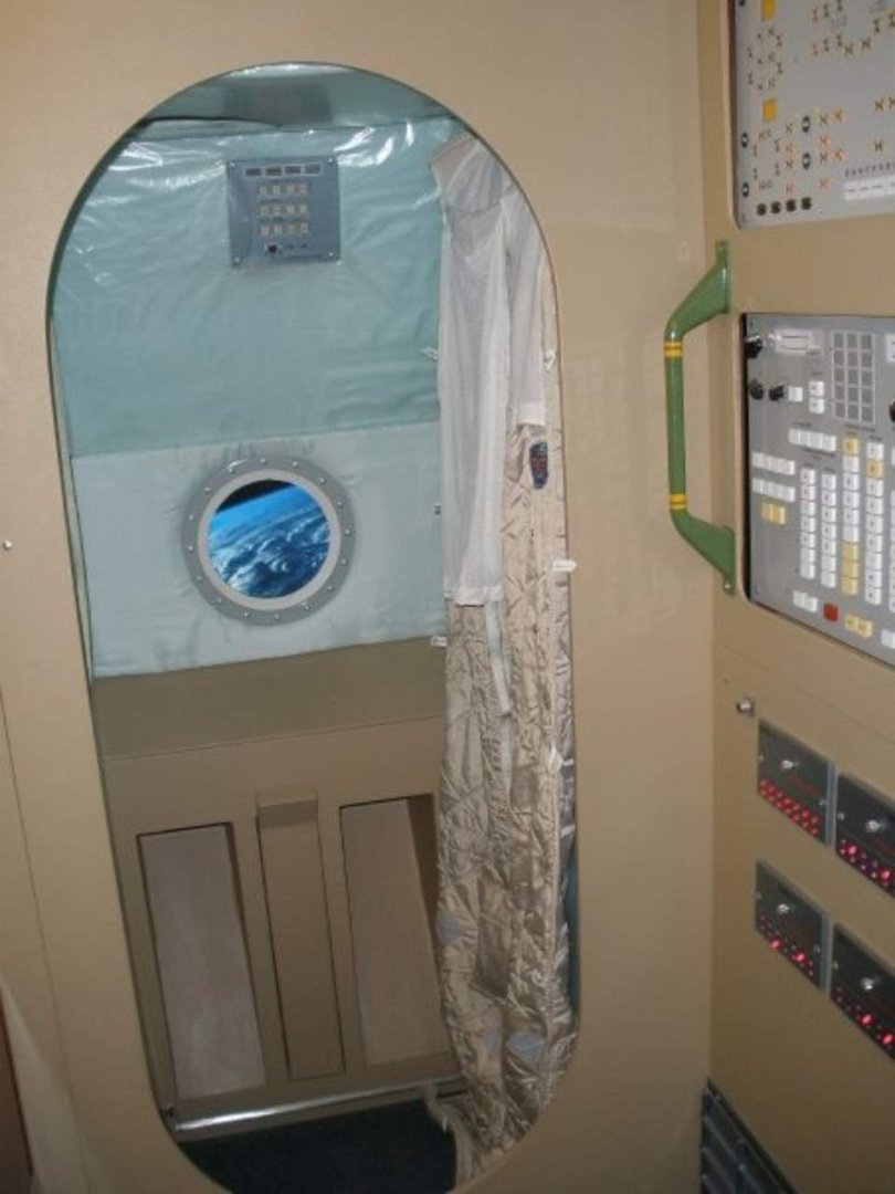 Alan Mayfield's album, Cosmonaut museum