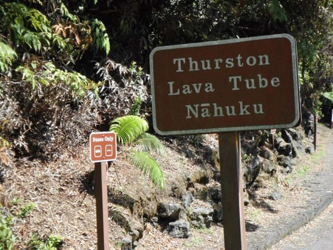 Chuck Frans' album, Hawaiian Trip October 2012