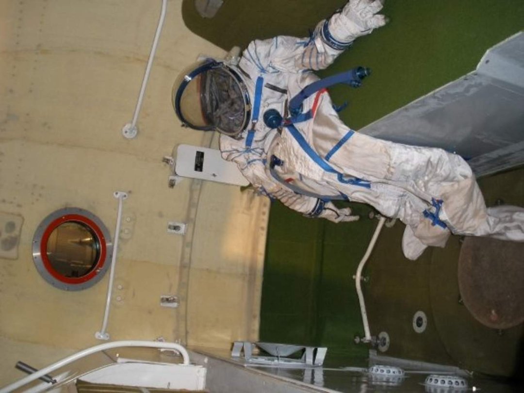 Alan Mayfield's album, Cosmonaut museum