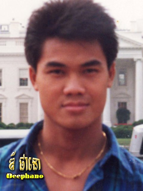 Deephano Em's album, Profile Pictures