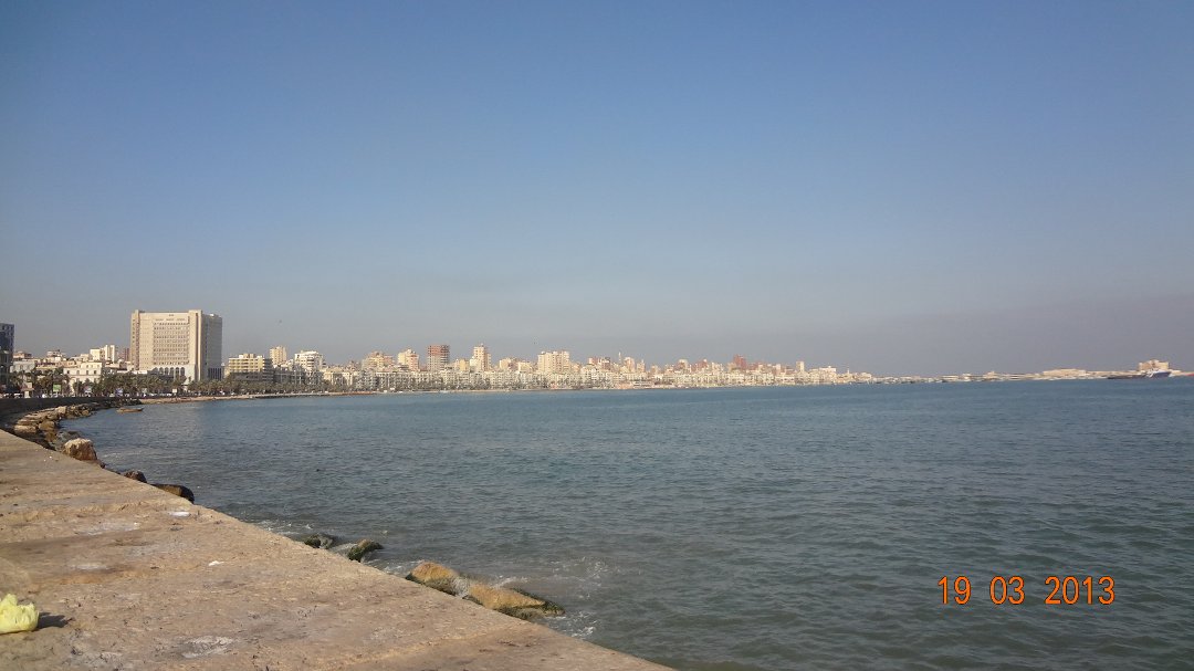 Eman Abd Ell Mawgod's album, Cover Photos