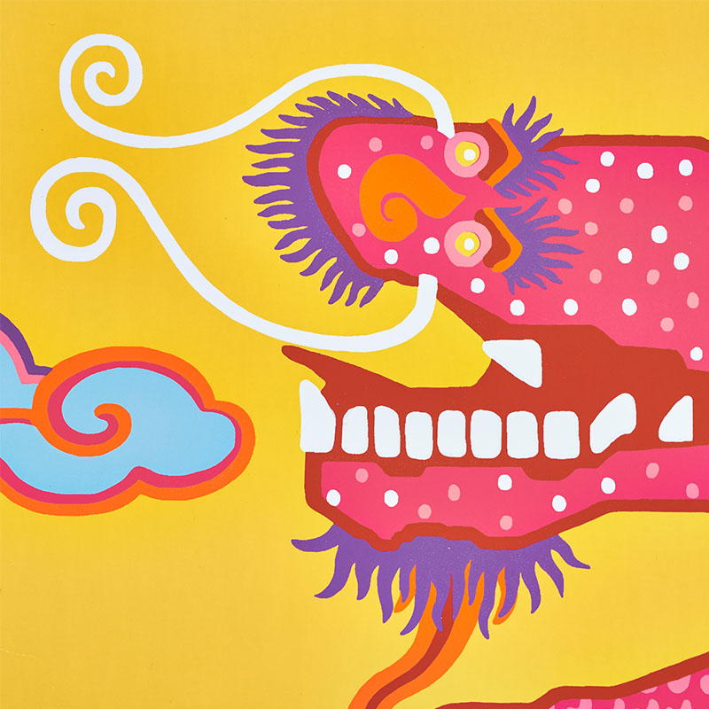 MAGICAL MING DRAGON gallery 2