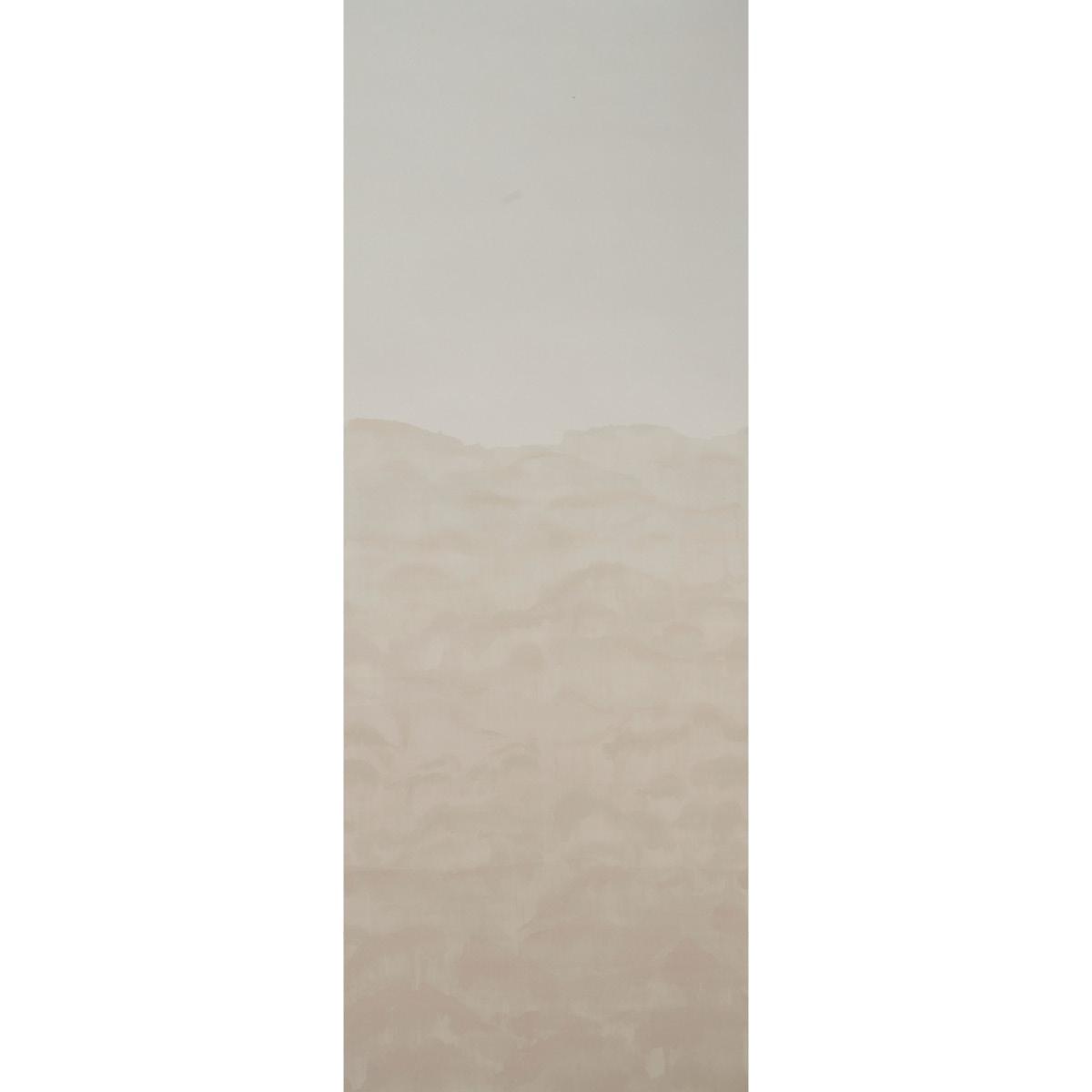 NEUTRAL