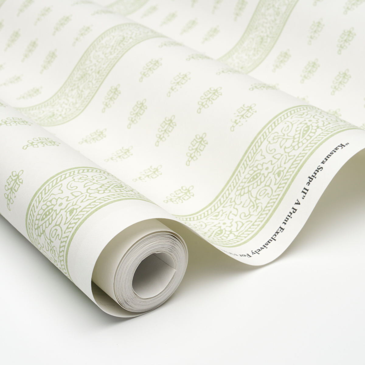 KATSURA STRIPE II gallery 3