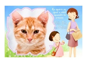 Moldura - Quero Ser Igual Voce