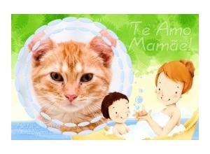 Moldura - Te Amo Mamae