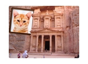 Moldura - Jordania Petra