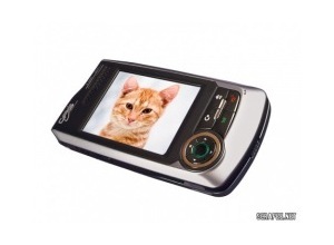 Moldura - Celular Gps