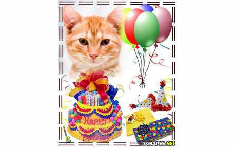 Moldura - Feliz Aniversario