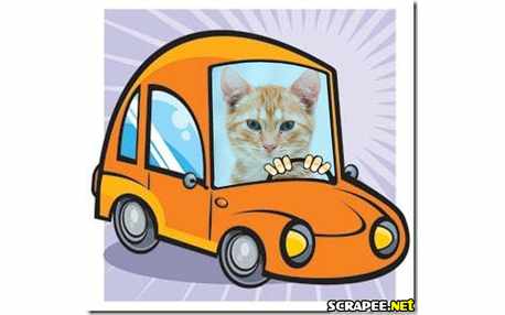 Moldura - Desenho De Fusca