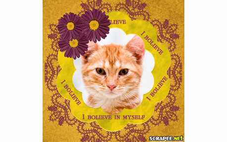 Moldura - Acredito Em Mim