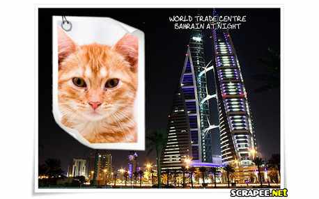 Moldura - World Trade Centre Bahrain