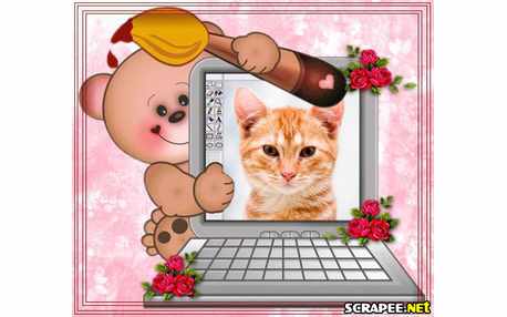 Moldura - Computador De Brinquedo