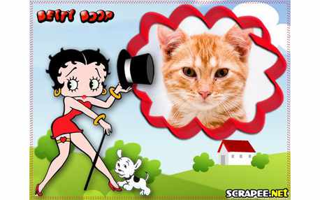 Moldura - Betty Boop E Seu Cachorrinho
