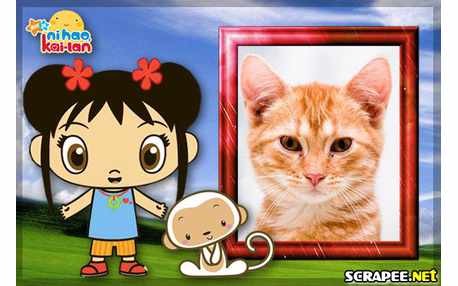 Moldura - Kai Lan     Ni Hao Kai Lan