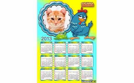 Moldura - Calendario Da Galinha Pintadinha 2013