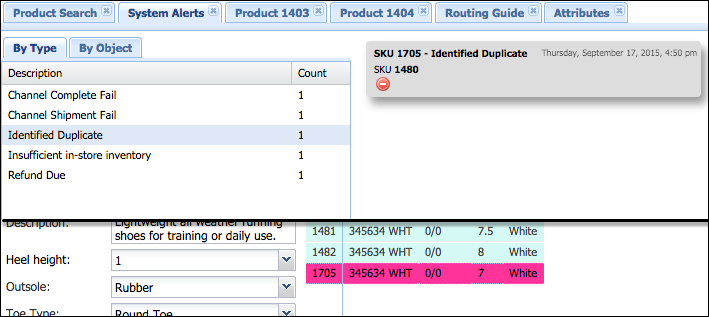 How am I notified of duplicate SKUs?