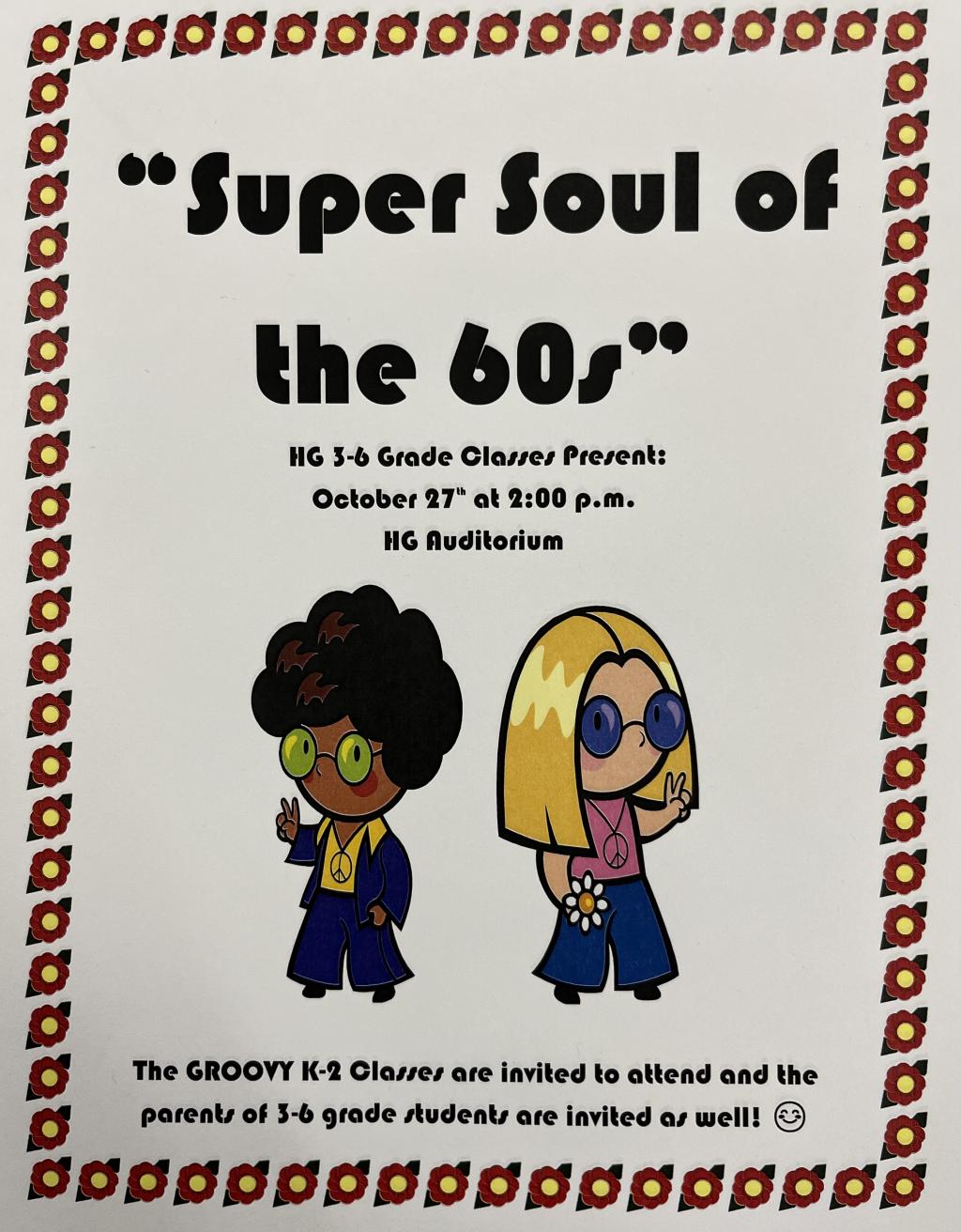 Harmony Grove School District 1 36 Grade Fall Musical