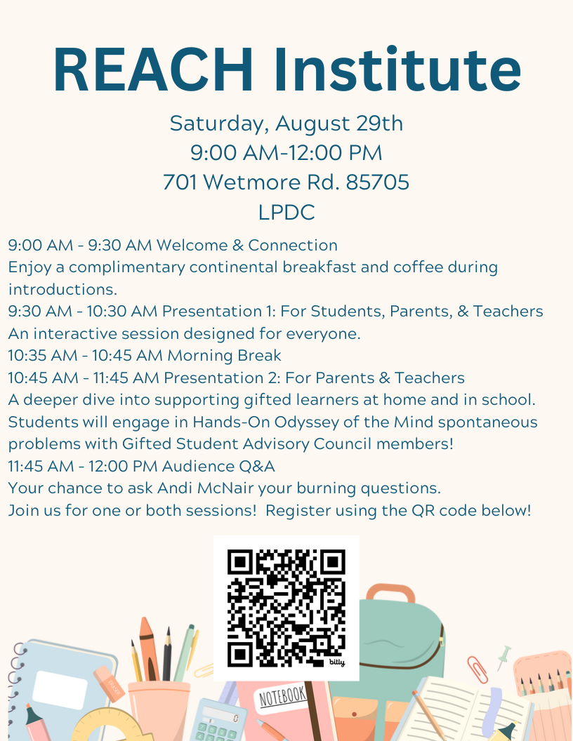 Poster for the REACH Institute event on Saturday, August 29th, from 9:00 AM to 12:00 PM at 701 Wetmore Rd.