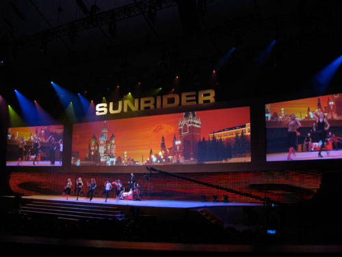 Sunrider Annual International Convention