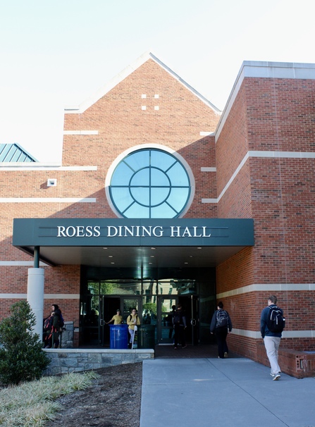 dining halls beer coffee
