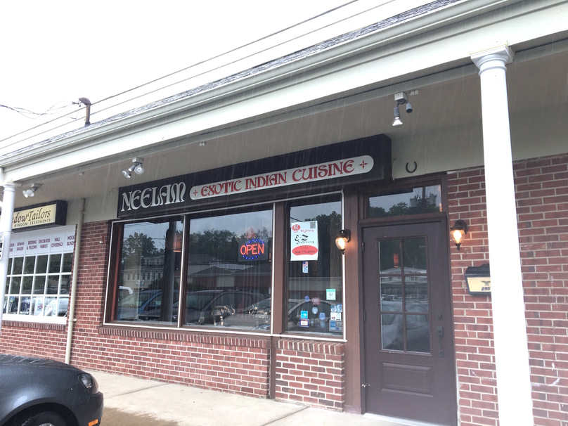 Neelam, Awesome Indian Food For Ten Dollars