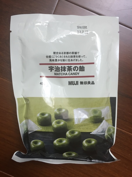 muji snack tea cake