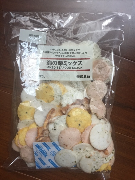 muji snack biscuits
