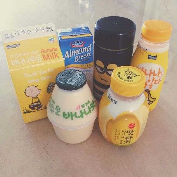 Ultimate (Korean) Banana Milk Taste Test