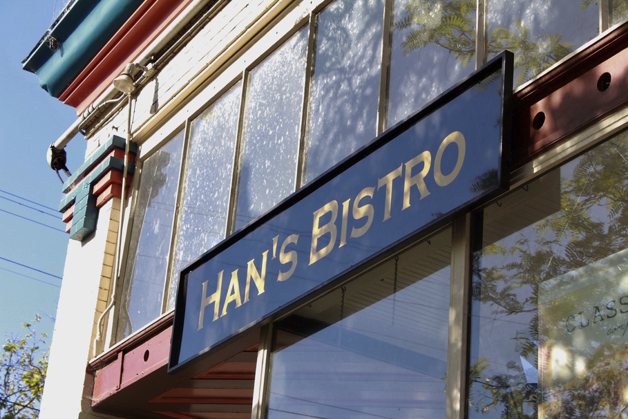 Best Brunch near UC Berkeley Han's Bistro