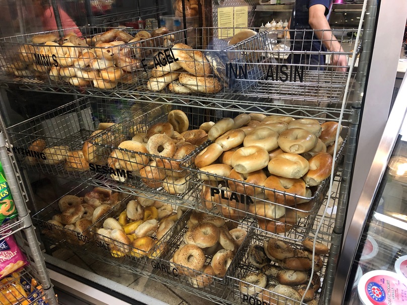 Why NJ Bagels Hit Different The New Jersey Difference.