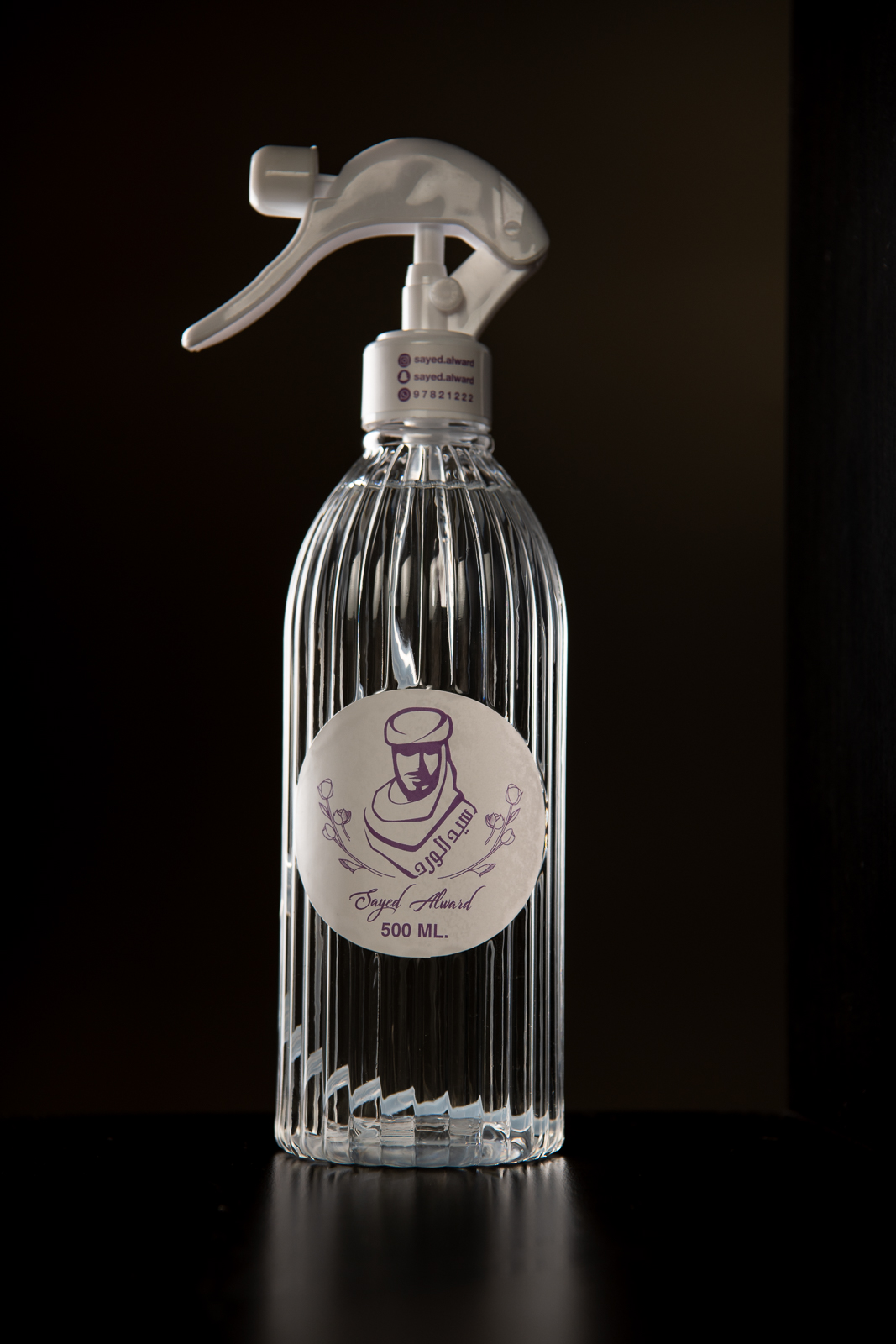 رشوش