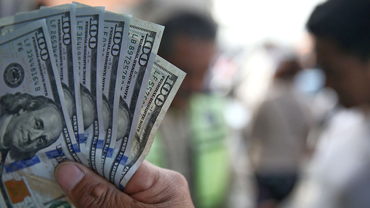 213644-tipo-de-cambio-sumo-alza-y-cerro-en-s-3-297