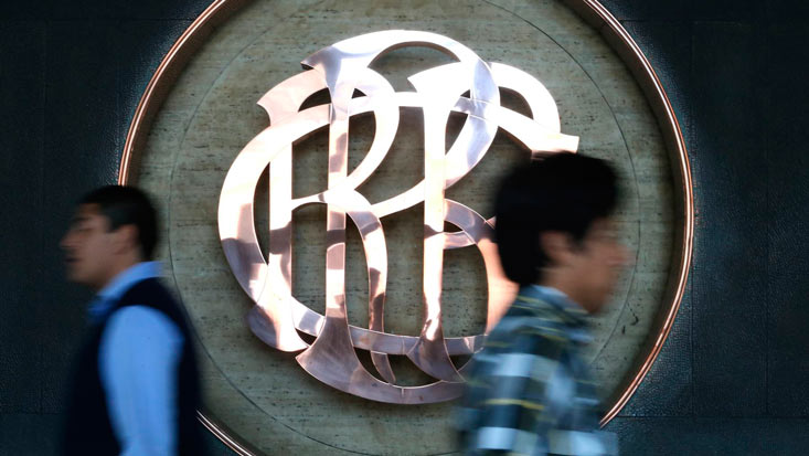 BCR recortó la tasa de interés a 3.75%, de acuerdo a las expectativas