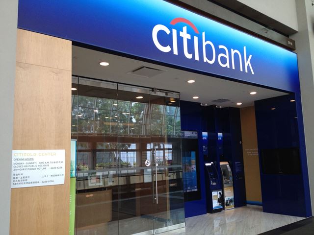 Citibank: banca corporativa peruana entre las más competitivas de la región