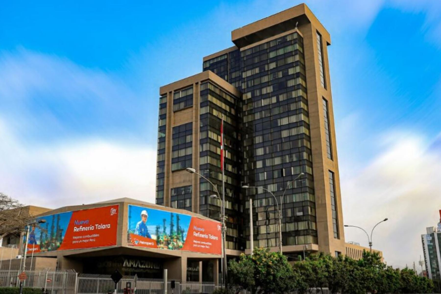 ccl-se-opone-ante-nuevo-aporte-de-capital-a-petroperu