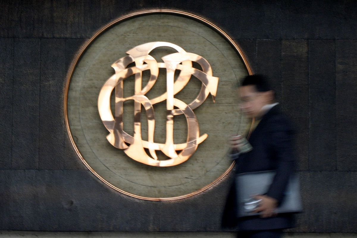 bcp-estimo-que-el-bcr-mantendra-estable-su-tasa-clave-este-mes-y-recorte-se-daria-recien-en-2s26