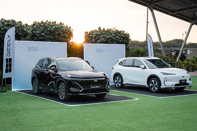 <p><span style="background-color: transparent; color: rgb(0, 0, 0);">Geely Perú presenta el EX5 y EX5 EM-i: el inicio de su etapa en electromovilidad en el país</span></p>