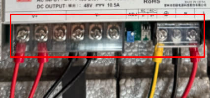 Replacing the Form Cure L V2 power supply