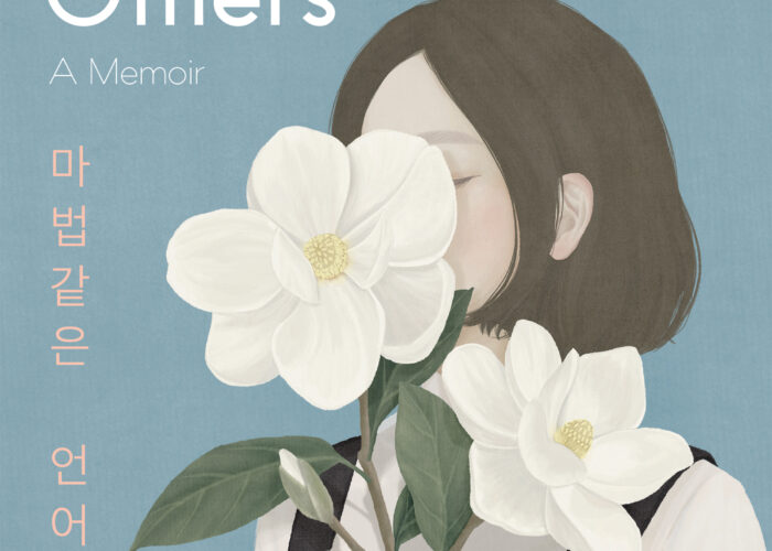 Others Others