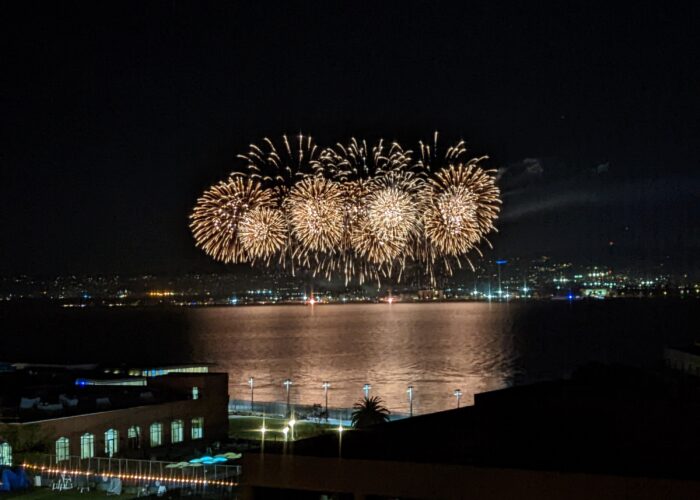 Fireworks filmed on Treasure Island that caused loud booms across the