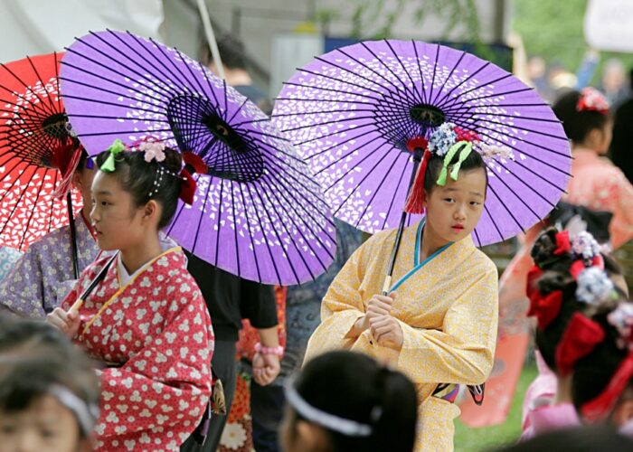 Japan Festival Houston at Hermann Park Datebook