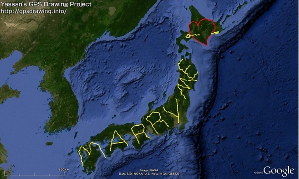 Marry Me GPS Drawing Project