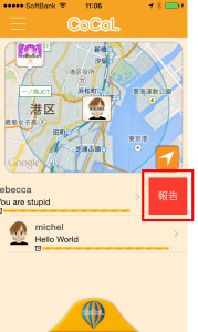 report