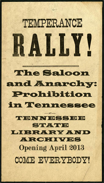 Exhibit marquee