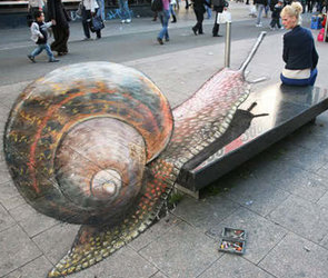 anamorphic street art
