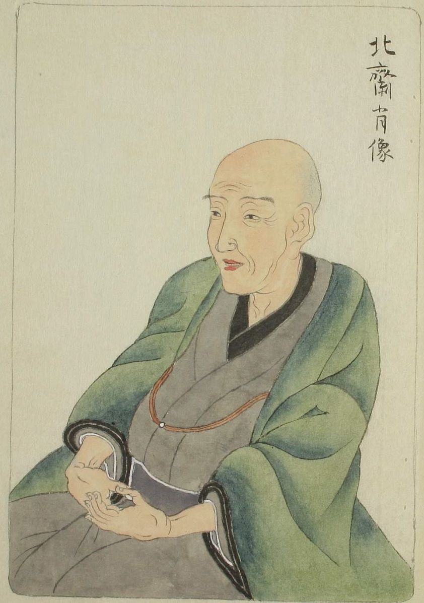Portrait-of-Hokusai-by-Keisai-Eisen