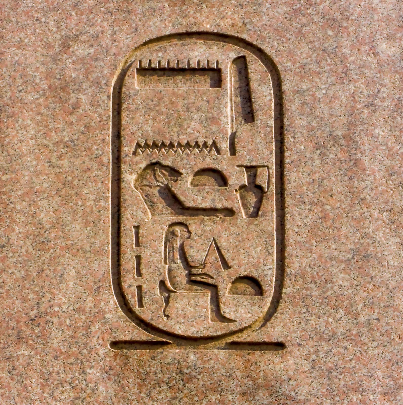 cartouche