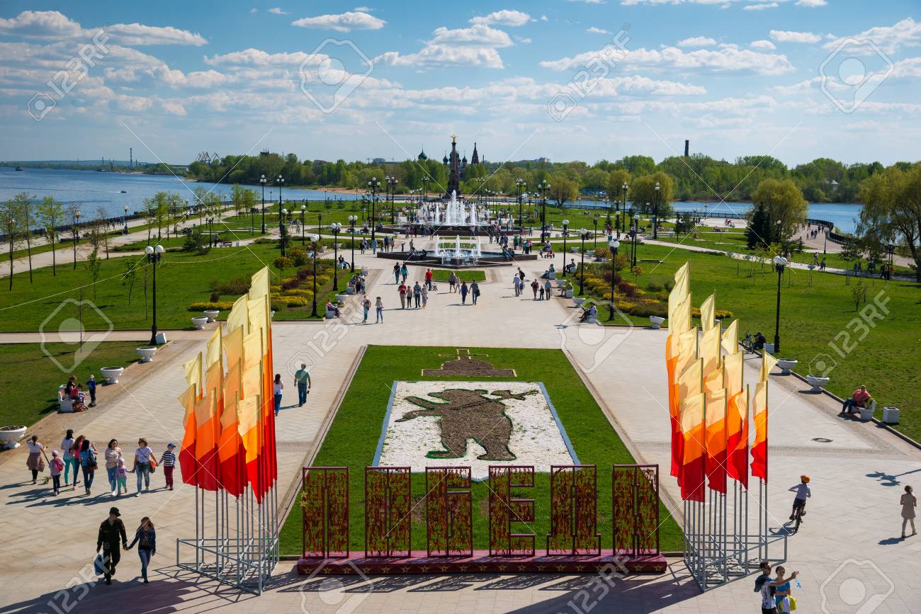 Strelka Park in Yaroslavl, Russia